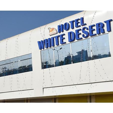בהוי Hotel White Desert מראה חיצוני תמונה