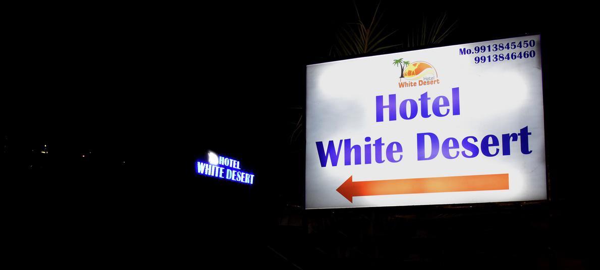 בהוי Hotel White Desert מראה חיצוני תמונה