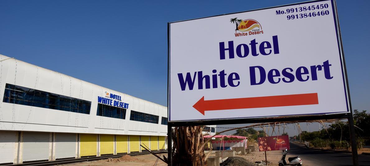 בהוי Hotel White Desert מראה חיצוני תמונה